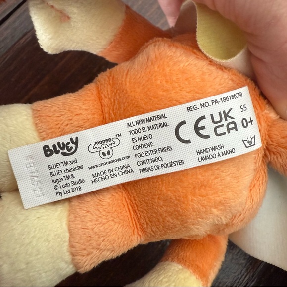 Bluey and Bingo Small Plush Set Royal bingo - Picture 3 of 3